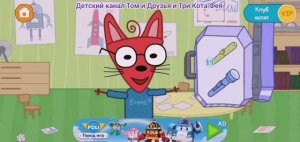 Маша и Медведь Мультфильм Больница