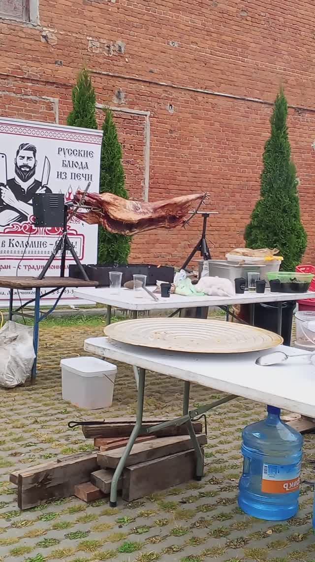 Зажарили  свинью