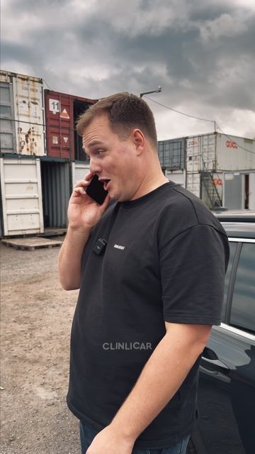 ласки выдача #automobile #clinlicar #стоитлибрать #автоподбормосква #юмор смотреть онлайн