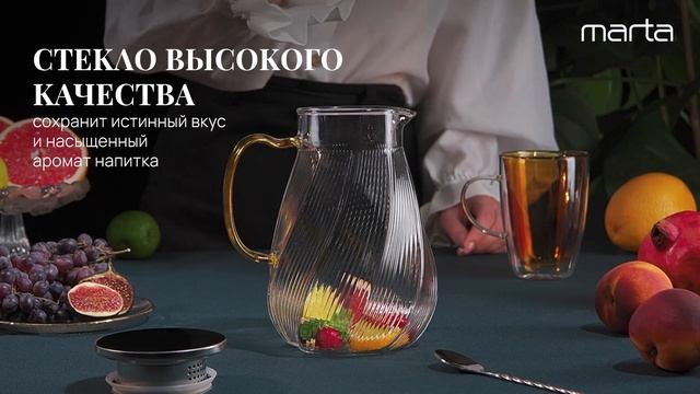 Стеклянный кувшин MARTA MT-GD3784A смотреть онлайн