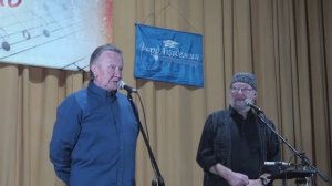 БардАкадемия осень 2025 11.10 1