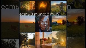 Snapchat-480859696.mp4