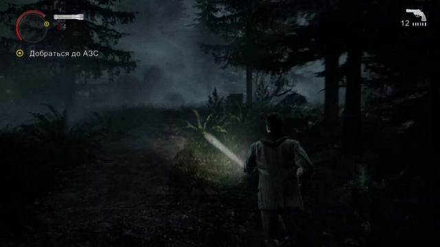 Alan Wake-Часть 4 смотреть онлайн