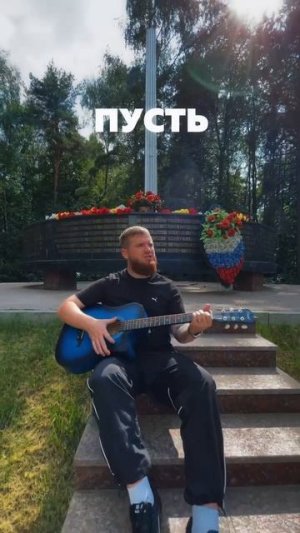 тгк: bodrovmusic