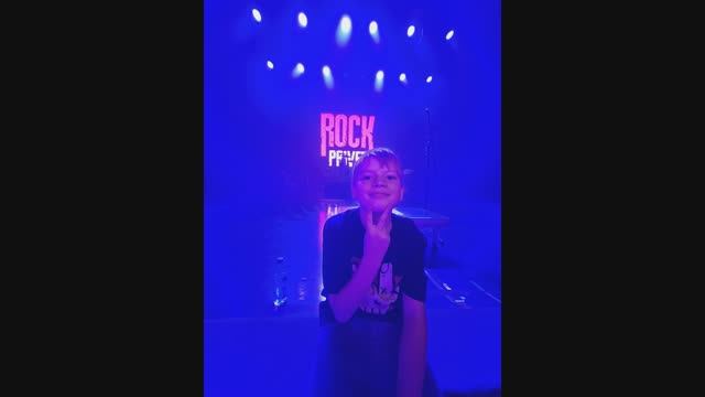 На концерте Рок привет