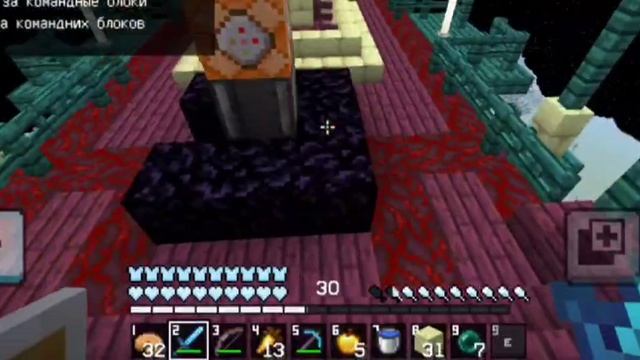 видио Khoshyno (#10) #20 | приватный сервер