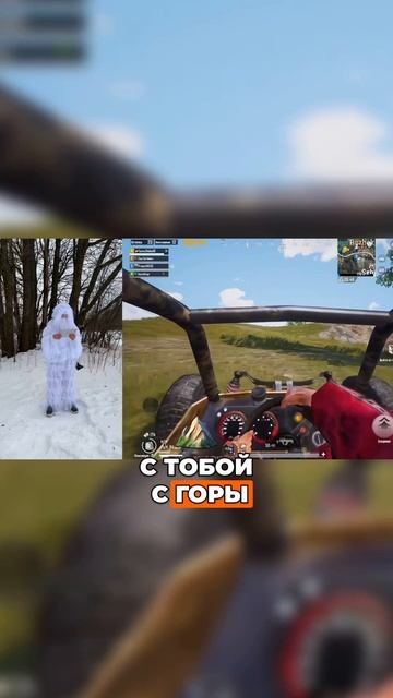 У тебя тоже уже зима?