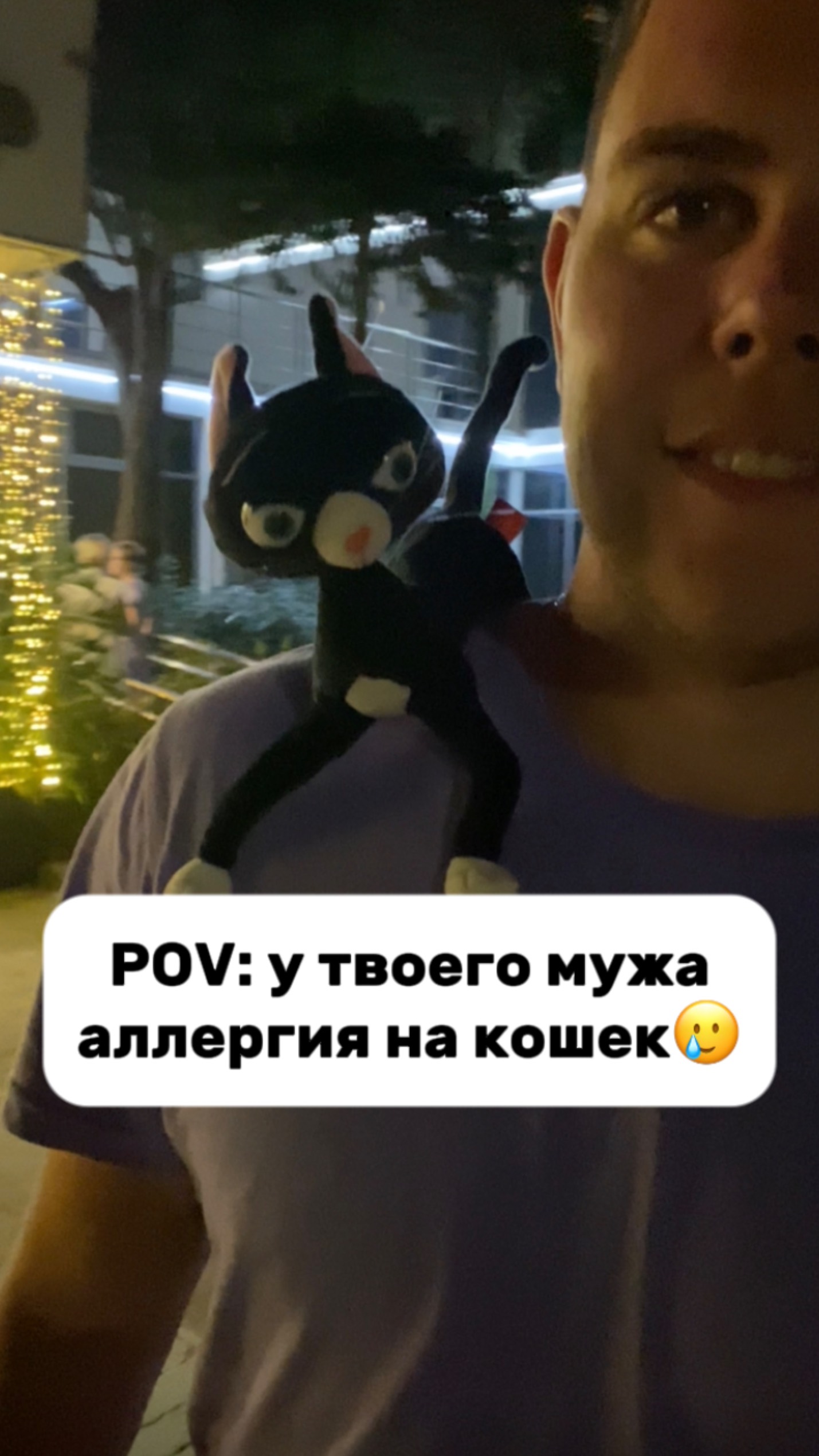 Грустная история 😥 смотреть онлайн