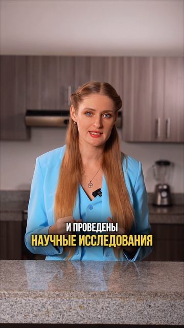 Самый ОПАСНЫЙ продукт на кухне смотреть онлайн