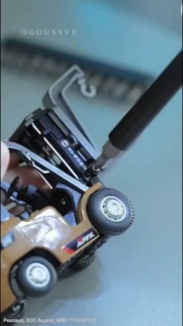 Электрическая отвертка смотреть онлайн