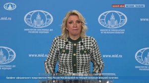 Мария Захарова Янина Соколова отметилась запугиванием русскоязычных украинцев, 30 октября 2025 года