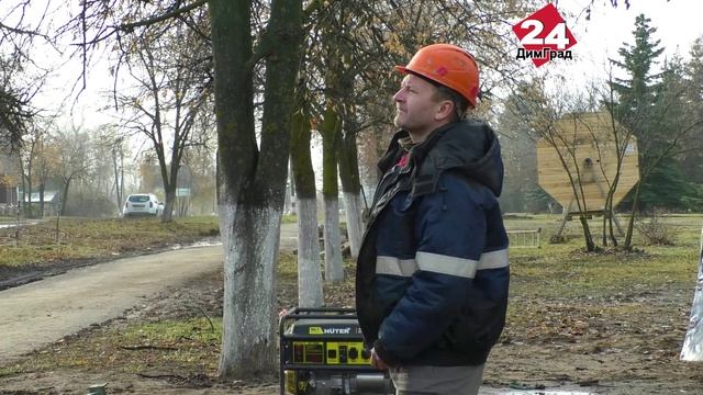 Работы на канализационном коллекторе сдвигаются по срокам смотреть онлайн