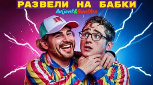 Новинки музыки 2026 ⚡️ Премьера песни 2026 🔥 Хиты 2026❤️ Новые песни 2026 ⚡️ Новая музыка 2026.Топ