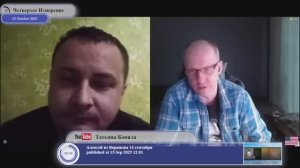 Украина хоть в чем-то опережает США...