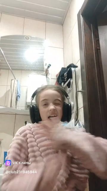 я в ванной смотреть онлайн
