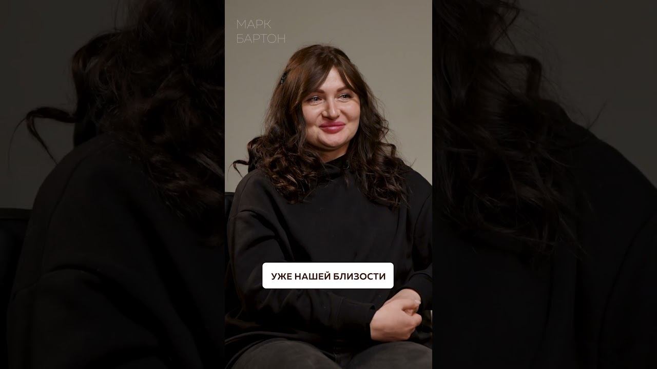 Можно ли ПОСТРОИТЬ отношения с ЗЭКОМ?! #психология #отношения #тюрьма смотреть онлайн