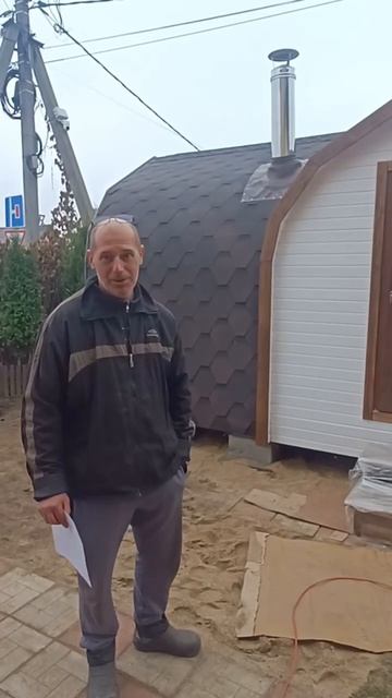 Чтобы получить подробную информацию, отправьте слово «Баня» по номеру 89210628727 смотреть онлайн