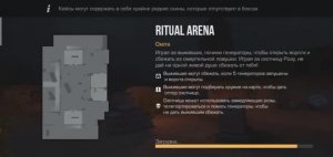 Новый режим в Standoff 2 «Охота» #10.