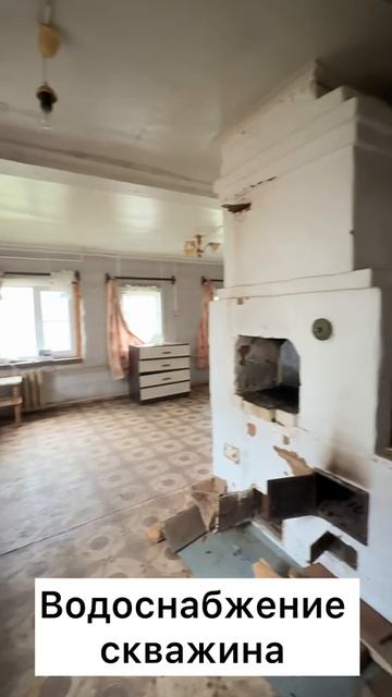 Дом, 31м², участок 6.41 сот., посёлок Новатор, Великоустюгский район, ул. 1 Мая, 1 смотреть онлайн