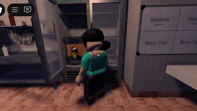 играем в игры