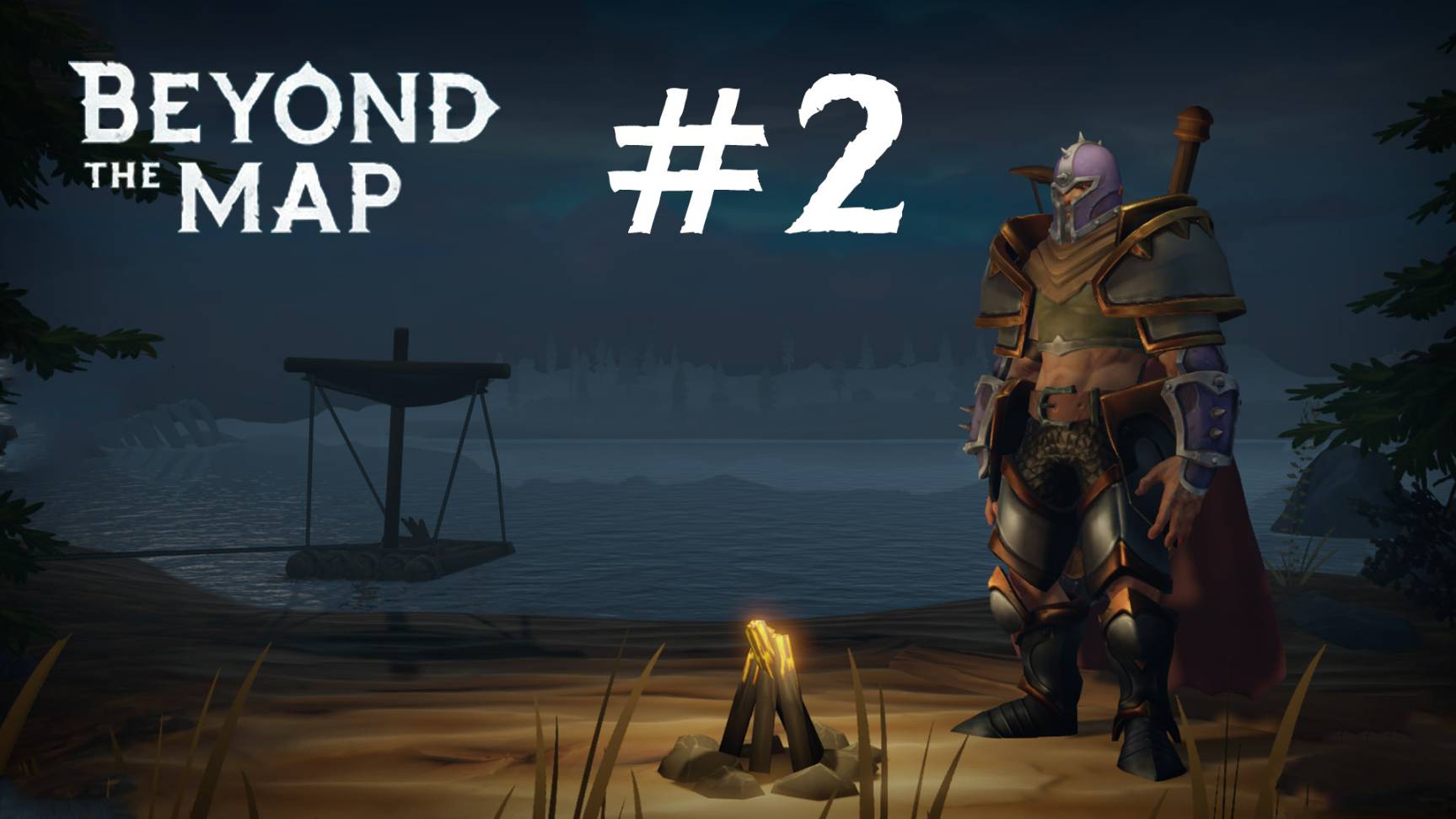 Beyond the Map #2 В поисках элементалей смотреть онлайн