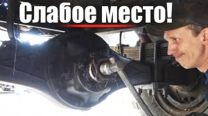 СЕКРЕТ исчезновения масла РАСКРЫТ! Слабое место ЛЮБОГО ВНЕДОРОЖНИКА! Подготовка ГАЗ 66 к бою.