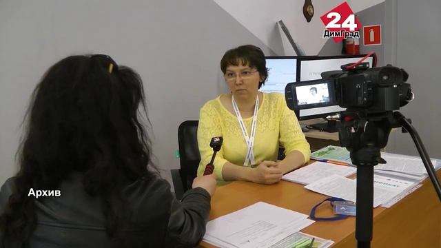 Димитровградец выступит на Национальном чемпионате «Абилимпикс» смотреть онлайн