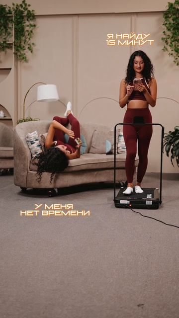 Признавайтесь, отказывались от занятий спортом потому что нет времени? смотреть онлайн