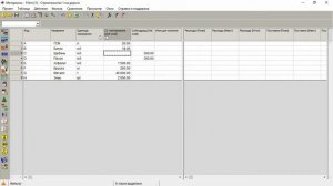Обучение Спайдер Проджект. Урок 3