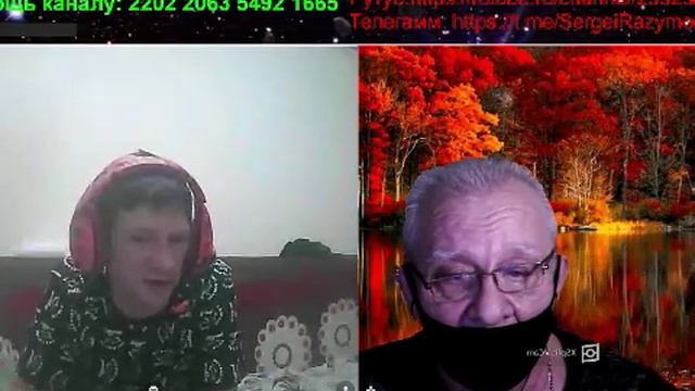 Израиль смотреть онлайн