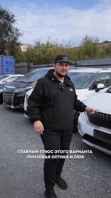 Kia Carnival | Идеальный семейный минивэн? смотреть онлайн