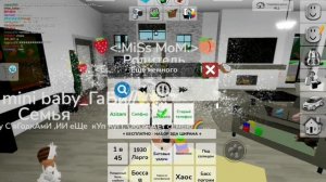 Стала мисс мом в брук нашла 3 мис крохи и лагерь😱🥥💗🍑