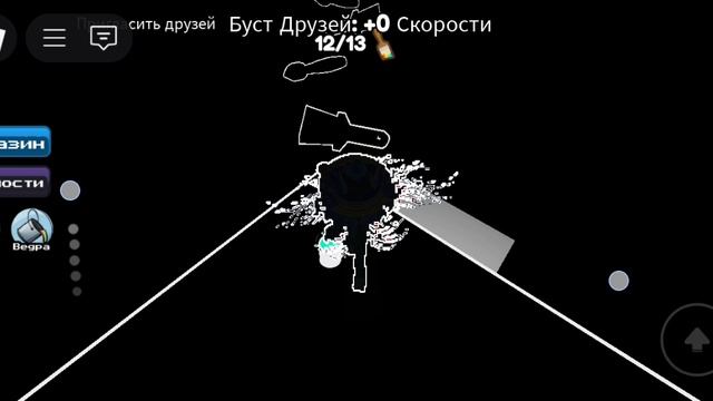 Как пройти цвет или смерть? (моё прохождение)