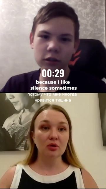 Разговорна практика с Артемом🗣️