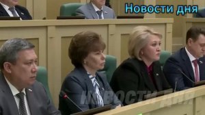_ЭТО ИЗ-ЗА ПЛОВА_!_ Наглый ответ Затулина ВЗОРВАЛ Госдуму. Белоусов НЕ СМОЛЧАЛ.