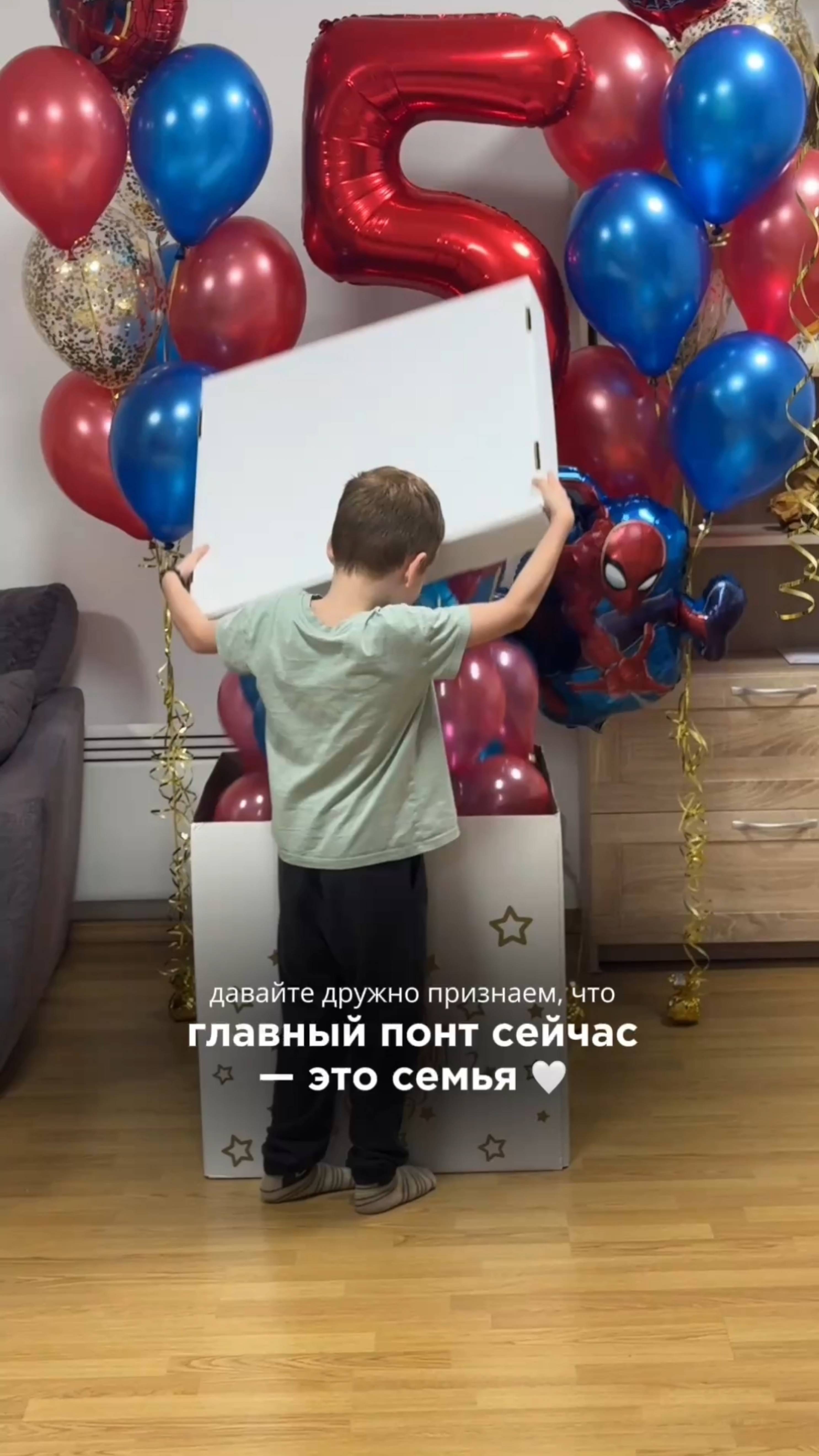 День, когда дедушка надел футболку «Майнкрафт» смотреть онлайн