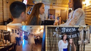 Семья из Мариуполя. Веронике 11 лет. Отмечаем.#мариуполь #мариупольсегодня #мариупольвидео