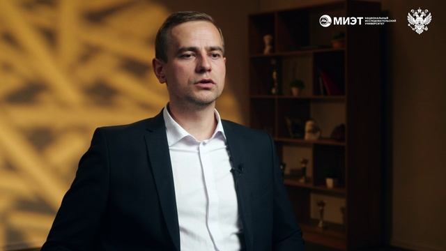 Инфобез. Персональные данные смотреть онлайн