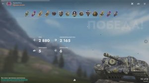 Tanks Blitz ПТ ат8 Все еще может!! #2