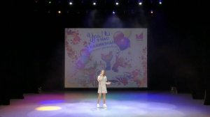 Евангелина Киреева, "Большие перемены", X Детский фестиваль "Ура! У нас каникулы!", ДК "Московский"