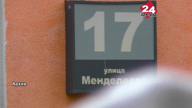 В Димитровграде ликвидировали свалку строительного мусора смотреть онлайн