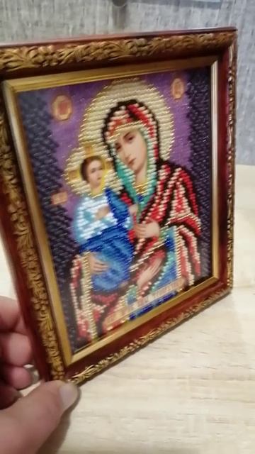 Иконы/Вышивка бисером (44)/Святой Апостол Андрей и Троеручица/Обзор смотреть онлайн