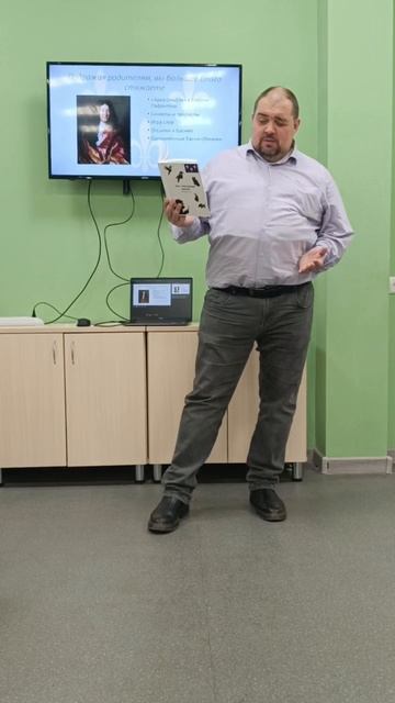 Жан де Лафонтен.  Маленькая рыбка и рыбак.mp4