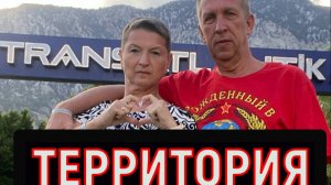 ТУРЦИЯ--TRANSATLANTIK BTACH 4*. ЕСТЬ ТЕРРИТОРИЯ У ОТЕЛЯ?