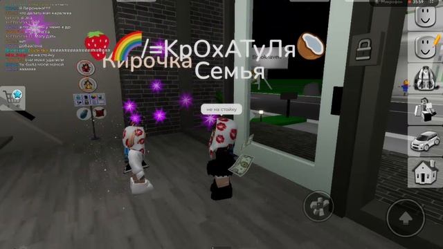 ХоДиЛа нА тАнЦы дЛя КрОх УсТрОиЛи вЕчЕрИнКу дЛя КроХ в дОмЕ МаЕй пОдРуГи эТо Всё вЫпОлНеЛи зА 24ЧаСа смотреть онлайн