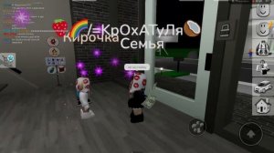 ХоДиЛа нА тАнЦы дЛя КрОх УсТрОиЛи вЕчЕрИнКу дЛя КроХ в дОмЕ МаЕй пОдРуГи эТо Всё вЫпОлНеЛи зА 24ЧаСа