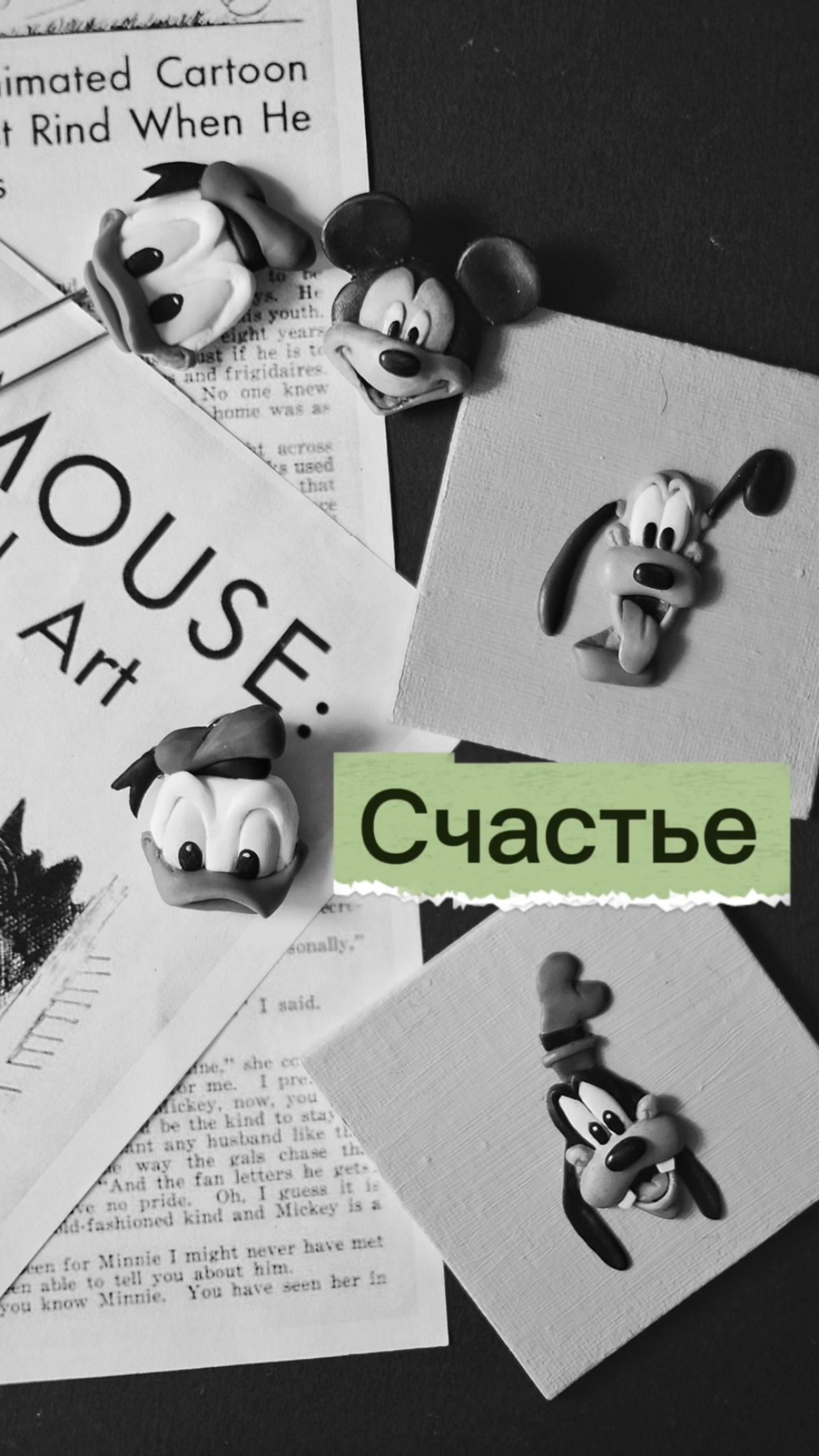 Узнали? смотреть онлайн