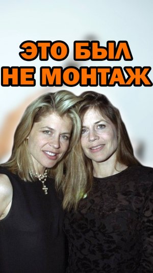 Две Сары Коннор в фильме "Терминатор-2. Судный день" #кино #фильмы #shorts