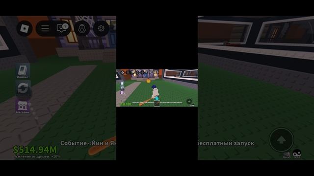 играю в укради брэинрот смотреть онлайн