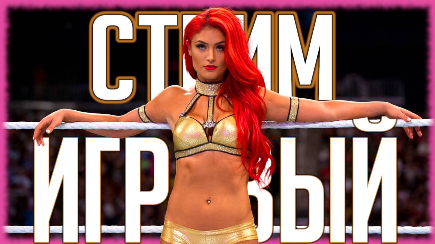 БУРЖУЙСКИЙ ХЭЛЛОУИН ИЛИ ИГРОВОЕ СДВГ? смотреть онлайн